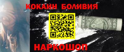 МДПВ Кинель