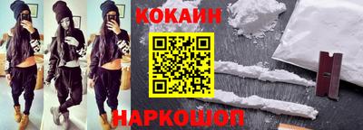 спиды Камышлов
