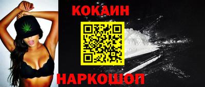 таблы Кандалакша