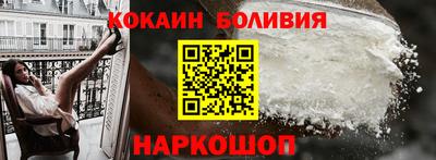 крисы Кингисепп