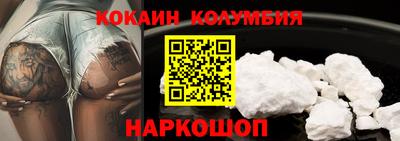 метамфетамин Кимры