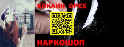 таблы Кандалакша