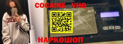каннабис Канаш