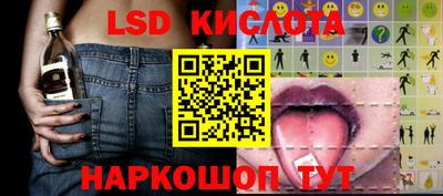 метамфетамин Кимры