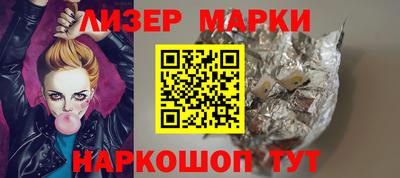 МДПВ Кинель