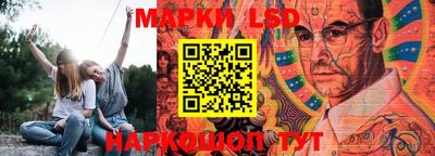 спиды Камышлов