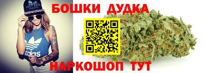 метамфетамин Кимры