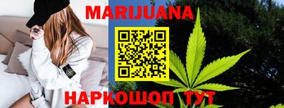 спиды Камышлов