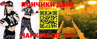 метамфетамин Кимры