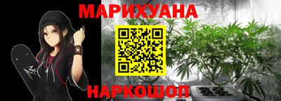 метамфетамин Кимры