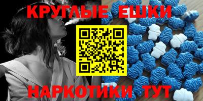 крисы Кингисепп