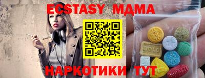 таблы Кандалакша
