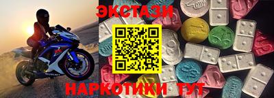 МДПВ Кинель