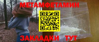 крисы Кингисепп