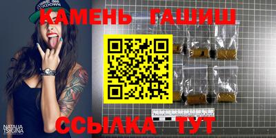 спиды Камышлов