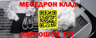 МДПВ Кинель