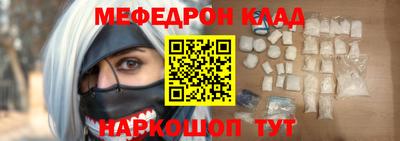 каннабис Канаш
